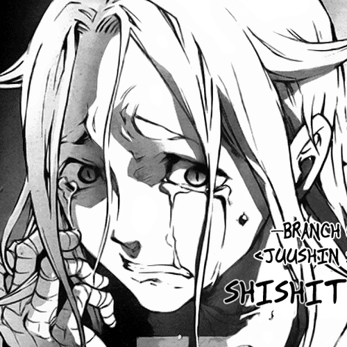 Deadman Wonderland Chapter 35: Dice with Death cover