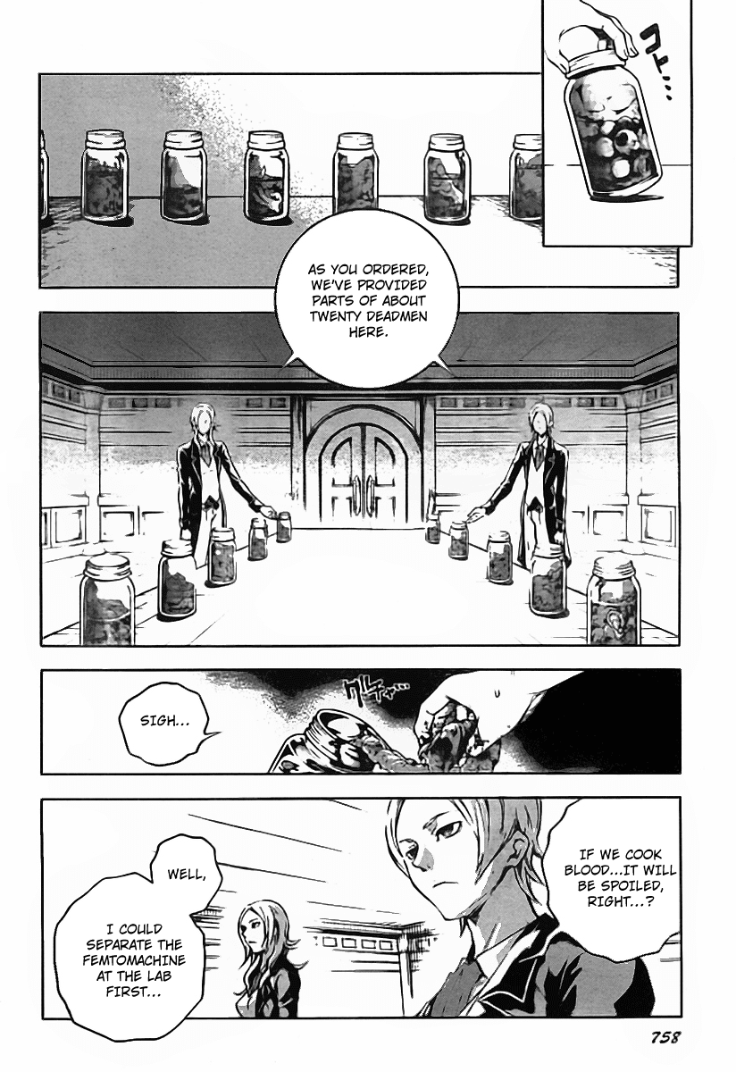 Deadman Wonderland Chapter 36 page 16 - Chapter 36: Bye Bye, Baby