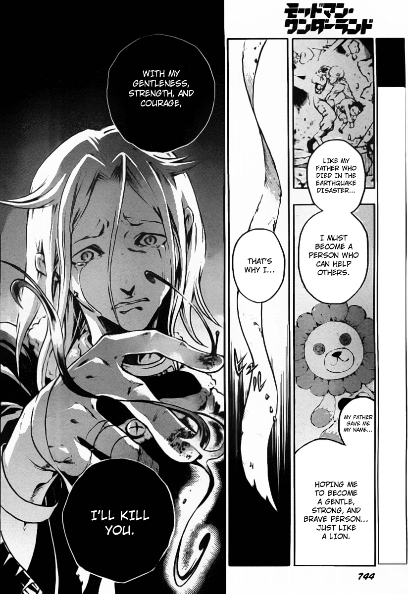 Deadman Wonderland Chapter 36 page 2 - Chapter 36: Bye Bye, Baby
