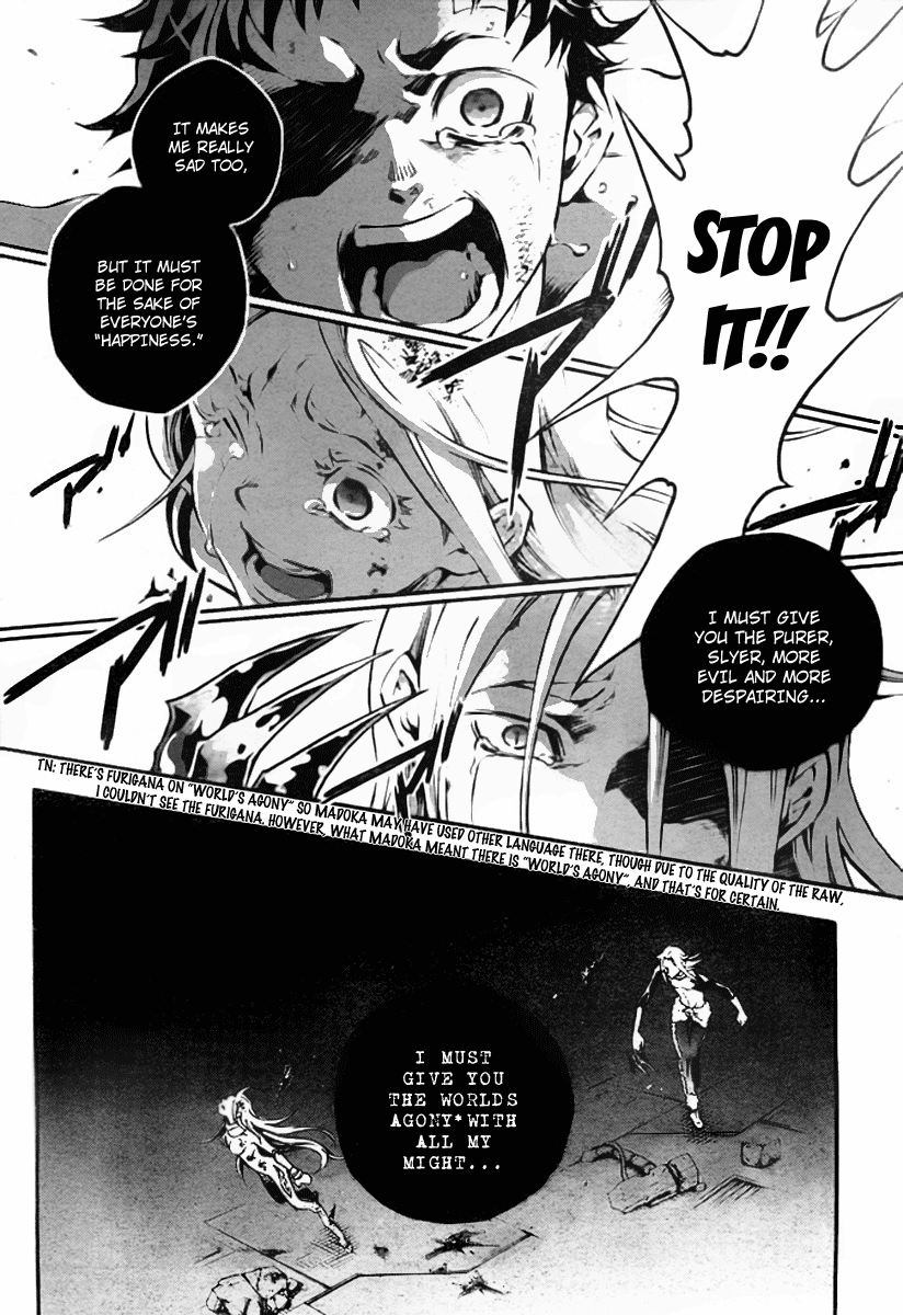 Deadman Wonderland Chapter 36 page 20 - Chapter 36: Bye Bye, Baby