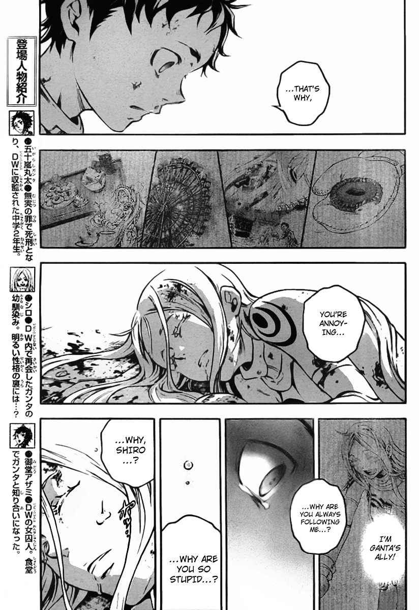 Deadman Wonderland Chapter 36 page 27 - Chapter 36: Bye Bye, Baby
