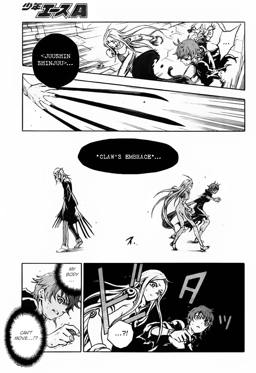 Deadman Wonderland Chapter 36 page 3 - Chapter 36: Bye Bye, Baby
