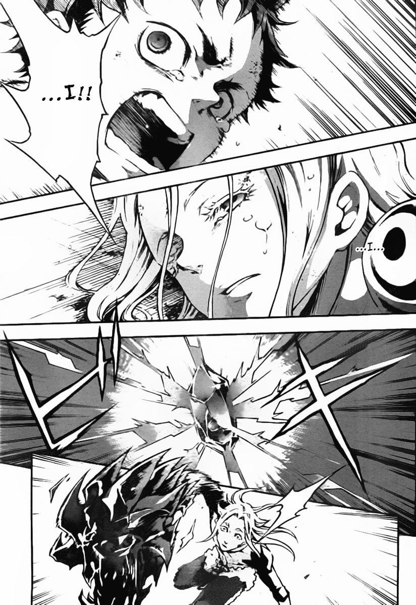 Deadman Wonderland Chapter 36 page 33 - Chapter 36: Bye Bye, Baby