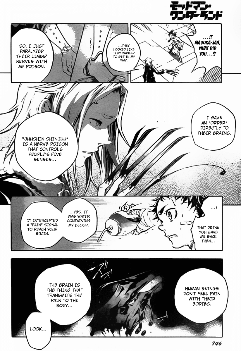 Deadman Wonderland Chapter 36 page 4 - Chapter 36: Bye Bye, Baby