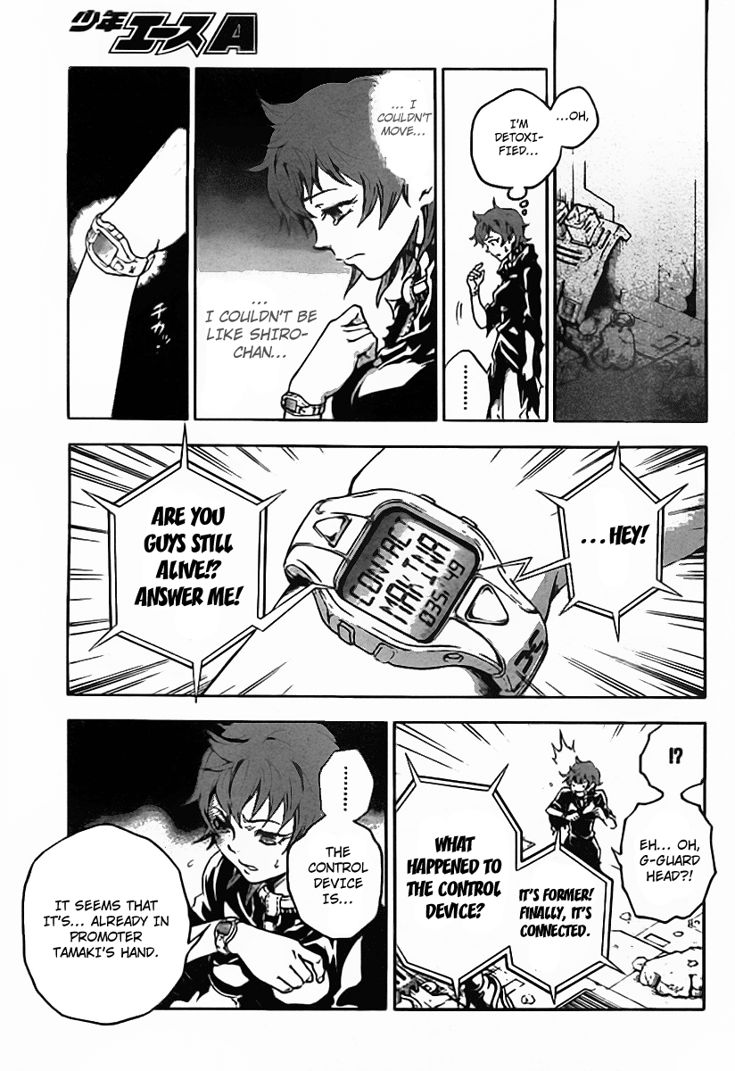 Deadman Wonderland Chapter 36 page 42 - Chapter 36: Bye Bye, Baby