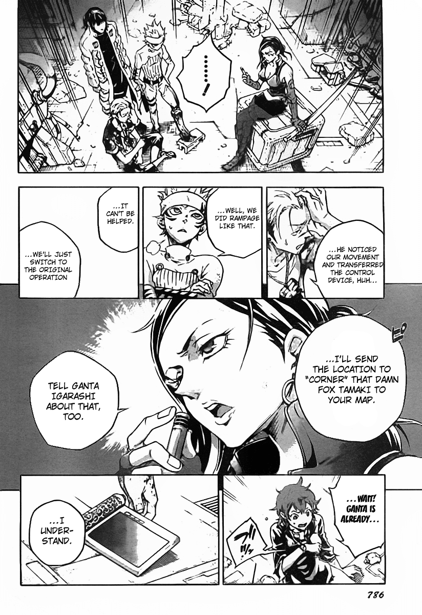 Deadman Wonderland Chapter 36 page 43 - Chapter 36: Bye Bye, Baby
