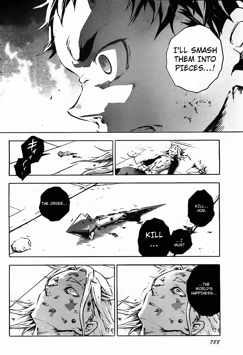 Deadman Wonderland Chapter 36 page 45 - Chapter 36: Bye Bye, Baby