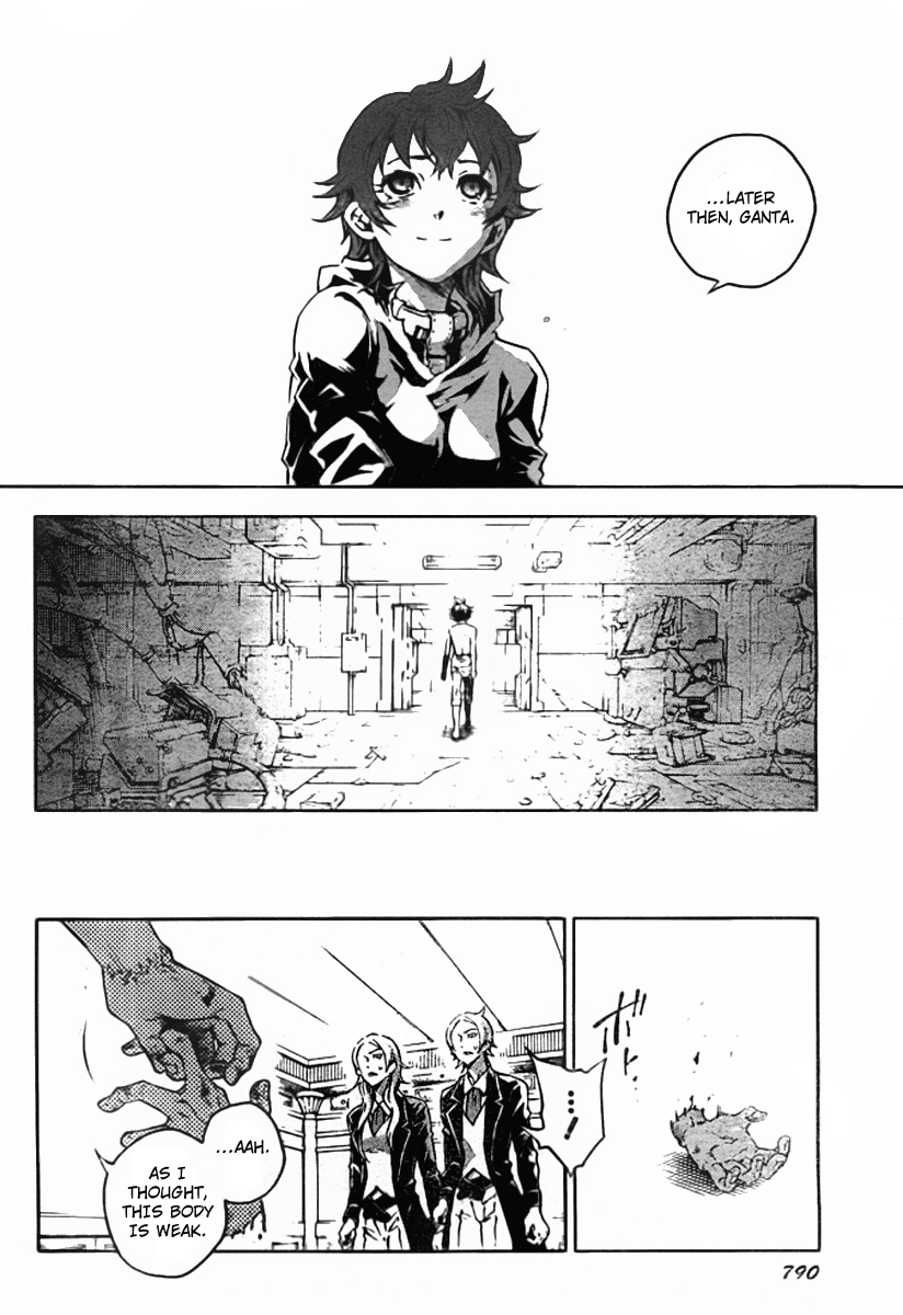 Deadman Wonderland Chapter 36 page 47 - Chapter 36: Bye Bye, Baby