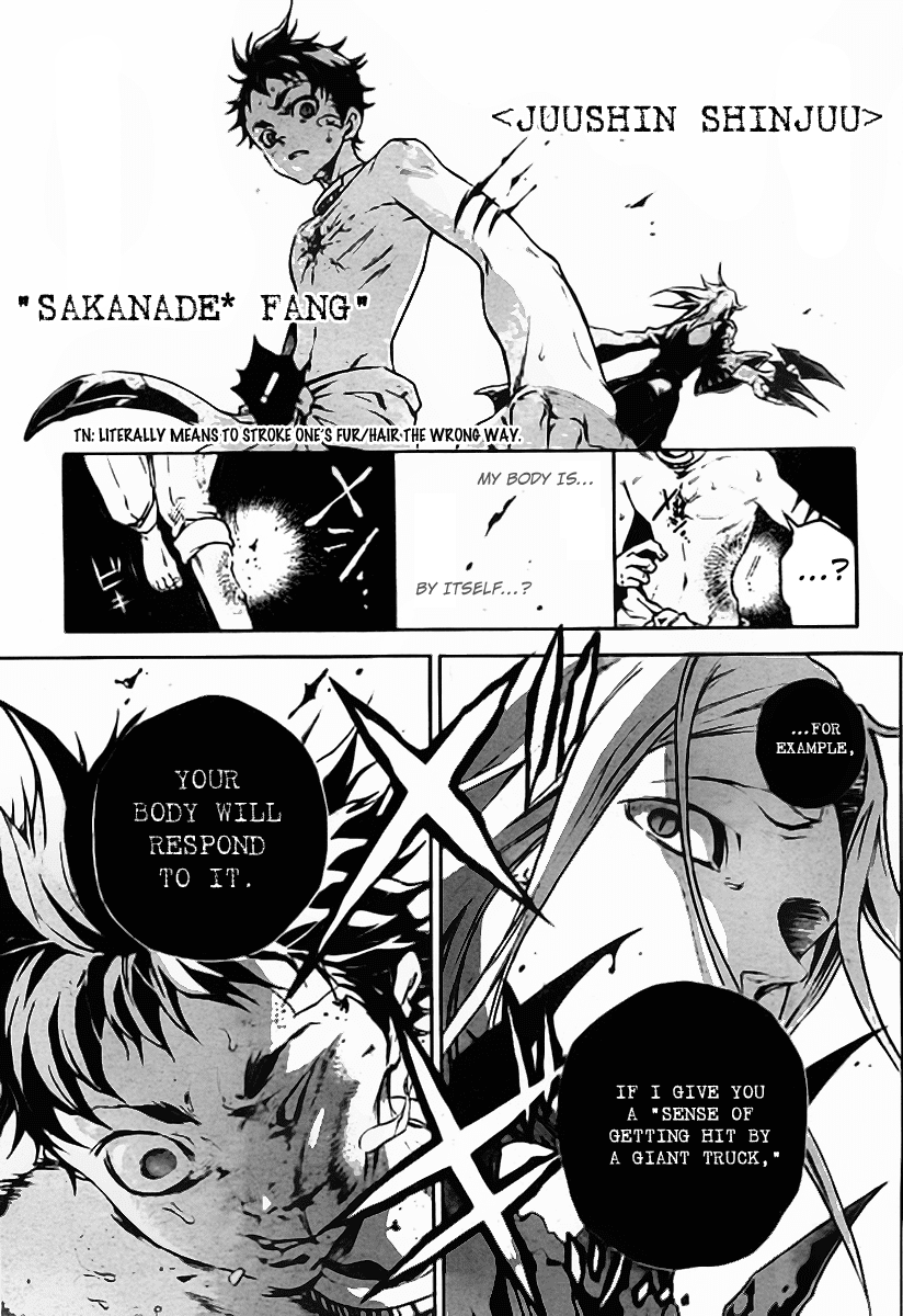 Deadman Wonderland Chapter 36 page 5 - Chapter 36: Bye Bye, Baby