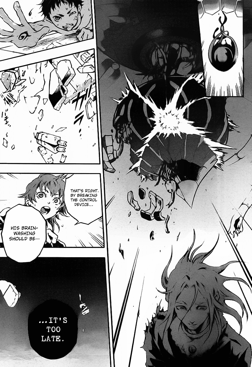 Deadman Wonderland Chapter 36 page 7 - Chapter 36: Bye Bye, Baby