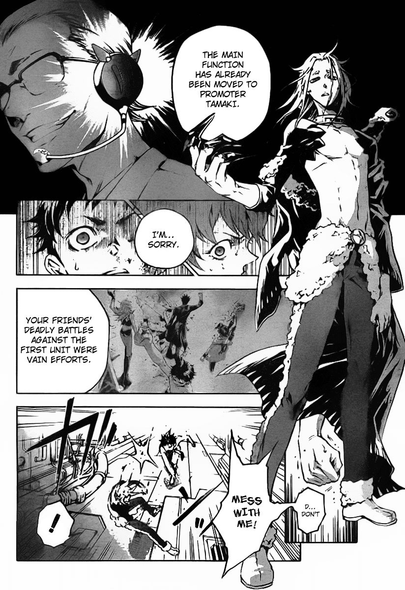 Deadman Wonderland Chapter 36 page 8 - Chapter 36: Bye Bye, Baby