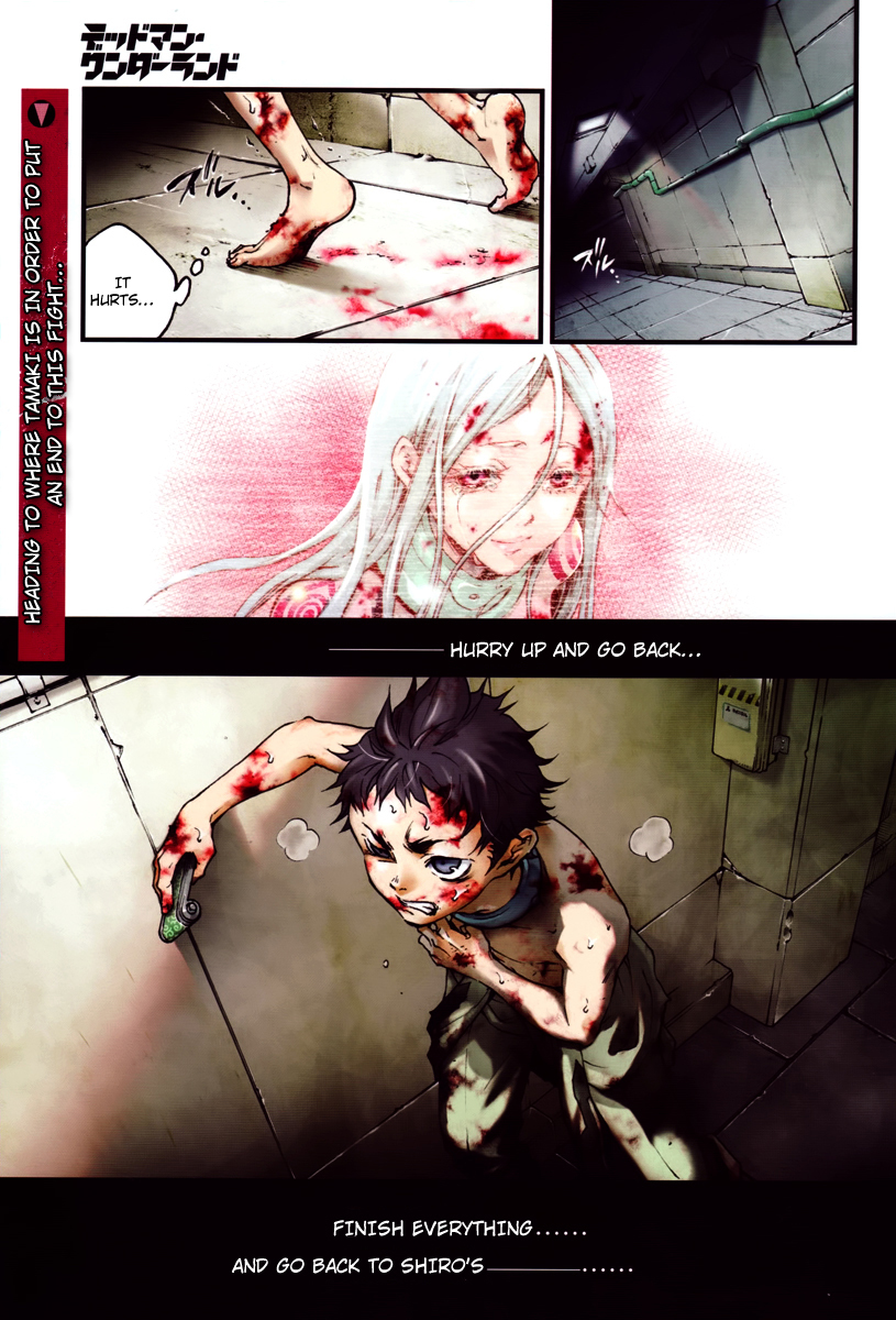 Deadman Wonderland Chapter 37 page 1 - Chapter 37: Finish Everything