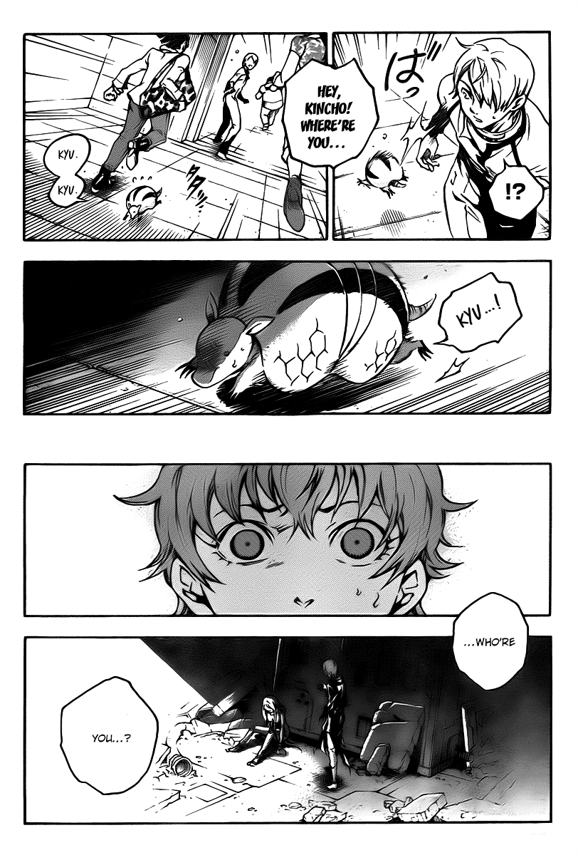 Deadman Wonderland Chapter 37 page 25 - Chapter 37: Finish Everything