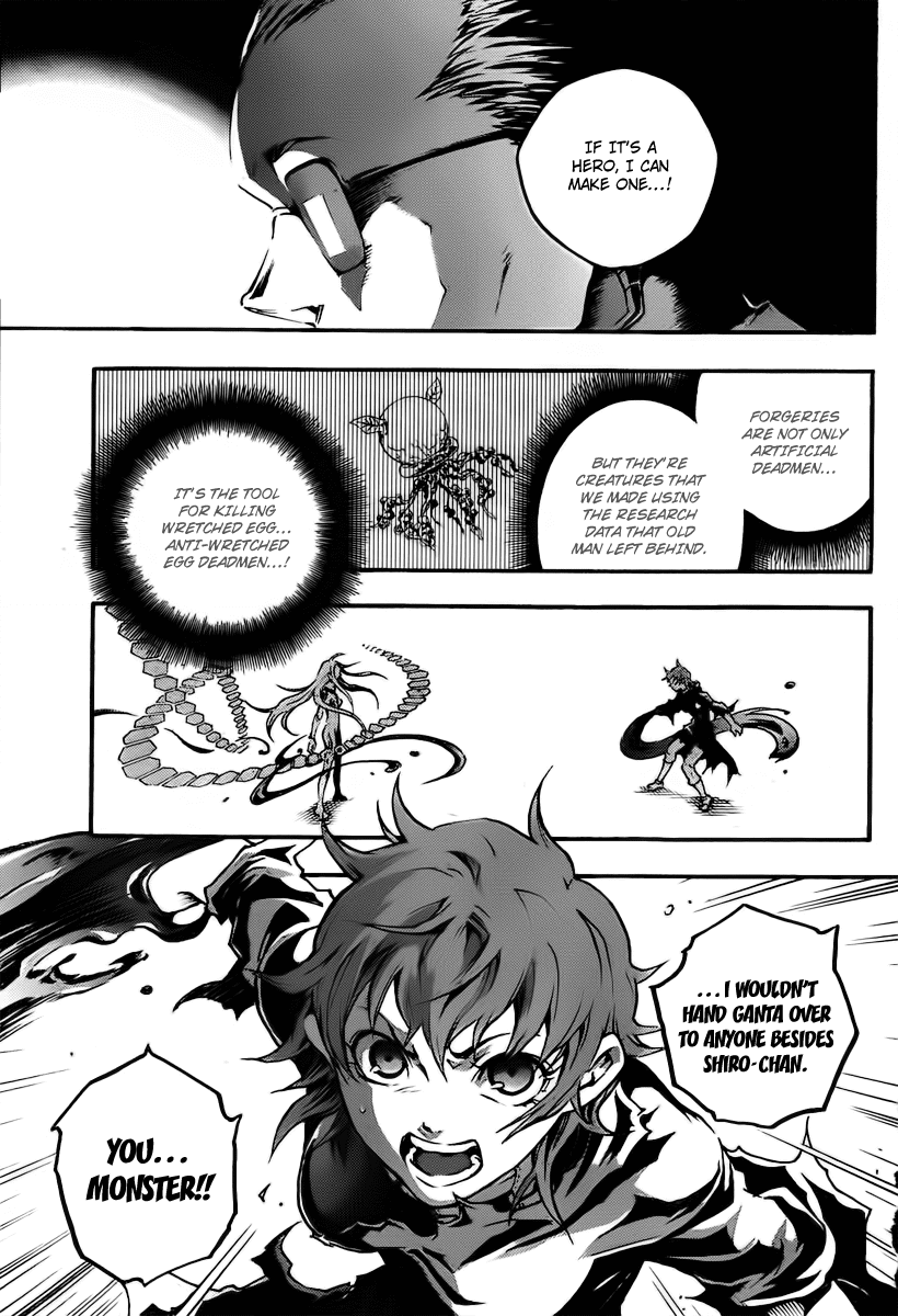Deadman Wonderland Chapter 37 page 31 - Chapter 37: Finish Everything