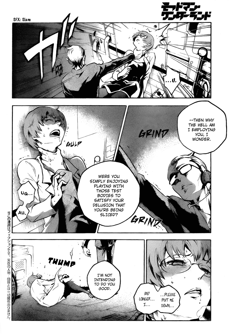 Deadman Wonderland Chapter 37 page 4 - Chapter 37: Finish Everything