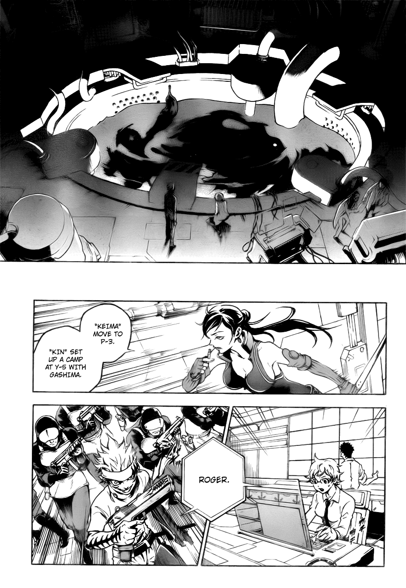 Deadman Wonderland Chapter 37 page 7 - Chapter 37: Finish Everything