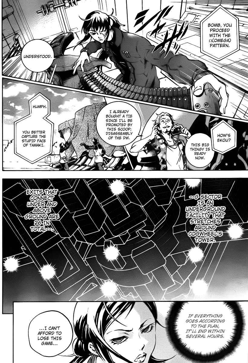 Deadman Wonderland Chapter 37 page 8 - Chapter 37: Finish Everything