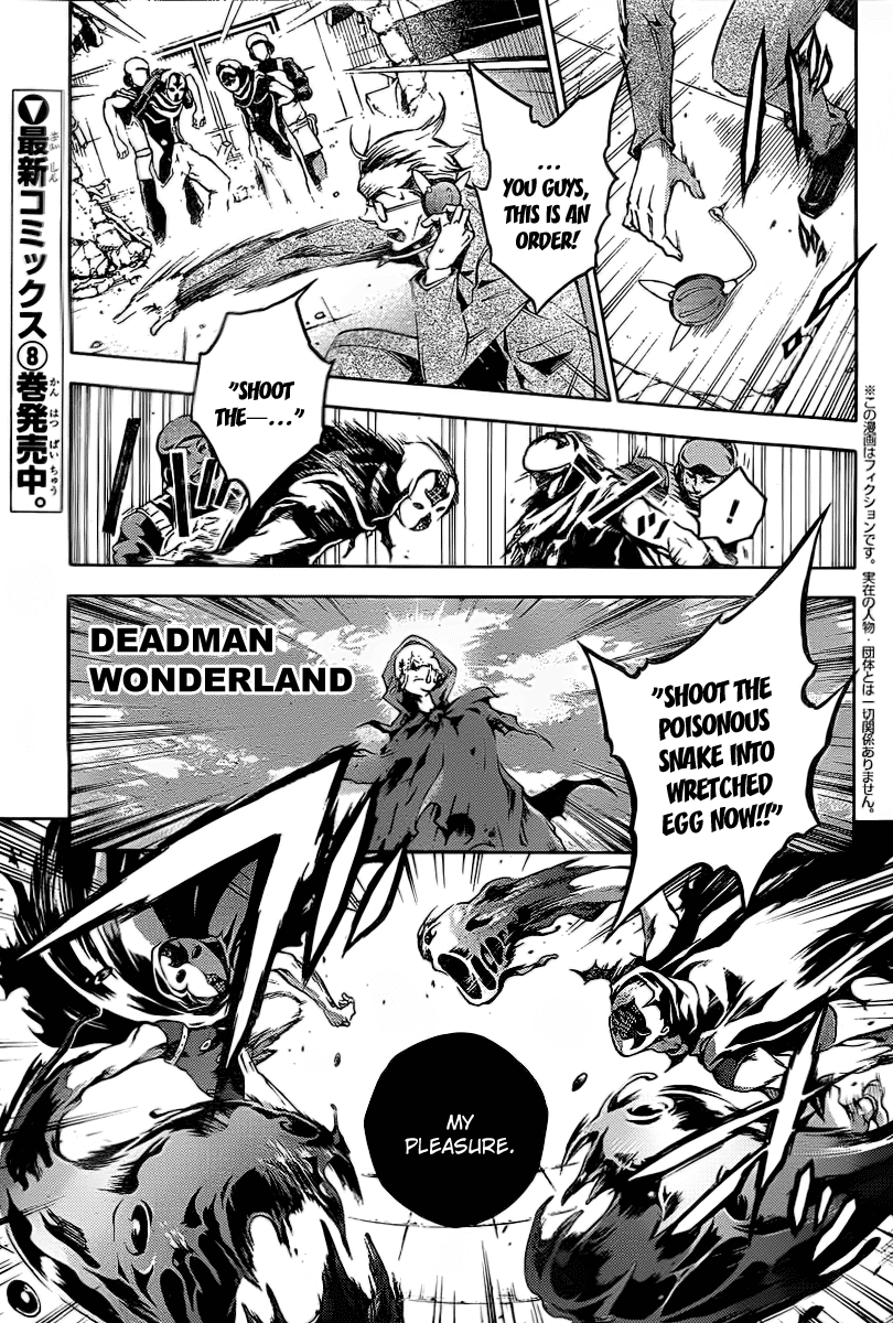 Deadman Wonderland Chapter 38.1 page 1 - Chapter 38.1: End Game - A Flame (B)