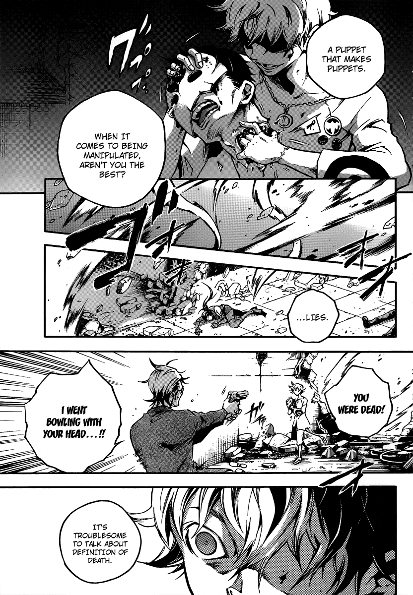 Deadman Wonderland Chapter 38.1 page 12 - Chapter 38.1: End Game - A Flame (B)