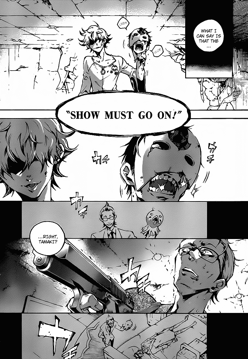 Deadman Wonderland Chapter 38.1 page 13 - Chapter 38.1: End Game - A Flame (B)