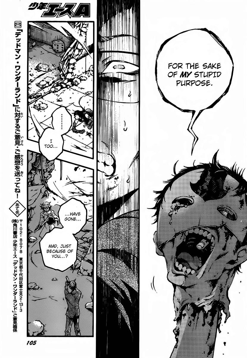 Deadman Wonderland Chapter 38.1 page 14 - Chapter 38.1: End Game - A Flame (B)