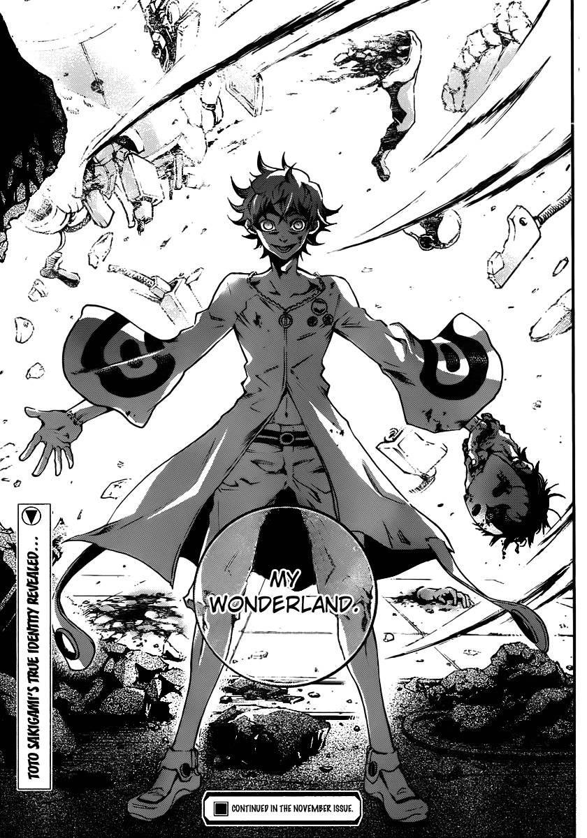 Deadman Wonderland Chapter 38.1 page 16 - Chapter 38.1: End Game - A Flame (B)