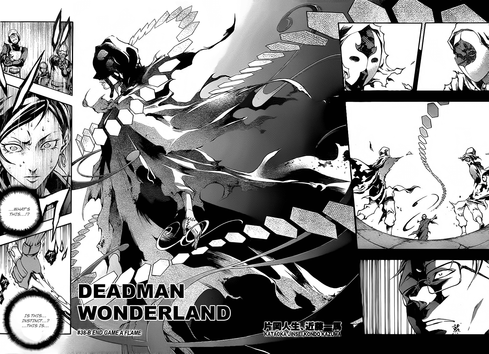 Deadman Wonderland Chapter 38.1 page 4 - Chapter 38.1: End Game - A Flame (B)