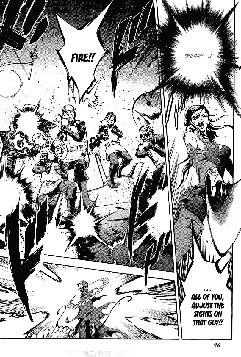 Deadman Wonderland Chapter 38.1 page 5 - Chapter 38.1: End Game - A Flame (B)