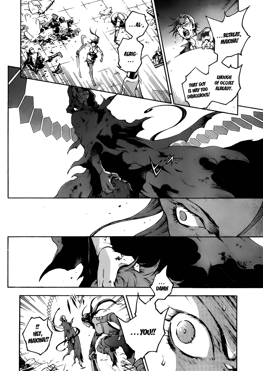 Deadman Wonderland Chapter 38.1 page 7 - Chapter 38.1: End Game - A Flame (B)