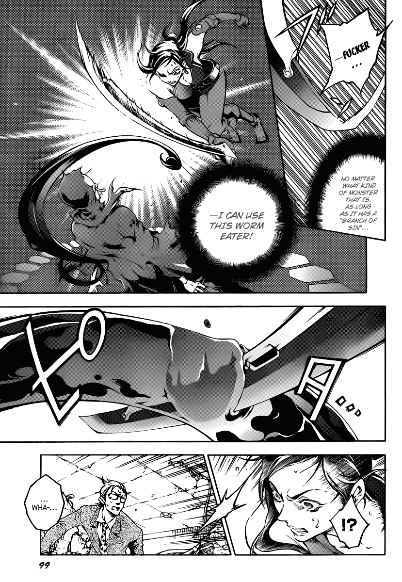 Deadman Wonderland Chapter 38.1 page 8 - Chapter 38.1: End Game - A Flame (B)