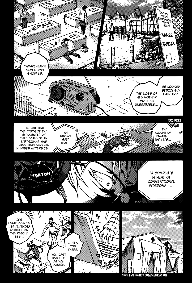 Deadman Wonderland Chapter 38 page 11 - Chapter 38: End Game - A Flame (A)