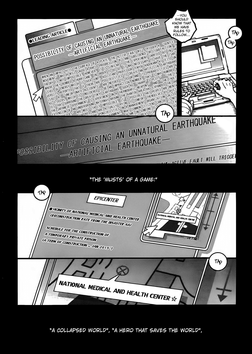 Deadman Wonderland Chapter 38 page 12 - Chapter 38: End Game - A Flame (A)