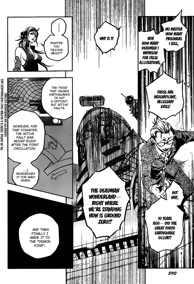 Deadman Wonderland Chapter 38 page 14 - Chapter 38: End Game - A Flame (A)