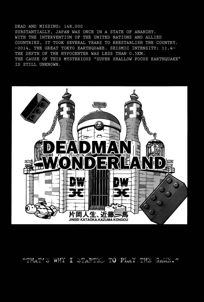 Deadman Wonderland Chapter 38 page 2 - Chapter 38: End Game - A Flame (A)