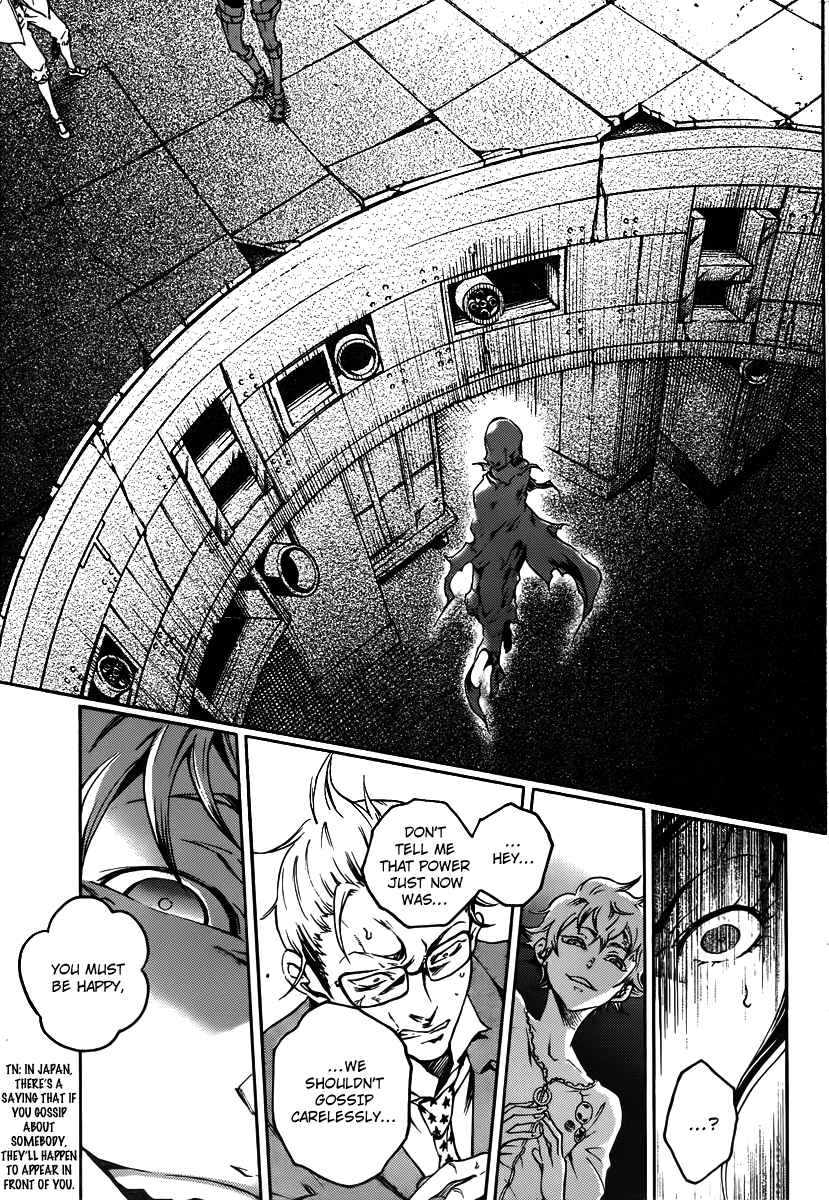 Deadman Wonderland Chapter 38 page 23 - Chapter 38: End Game - A Flame (A)