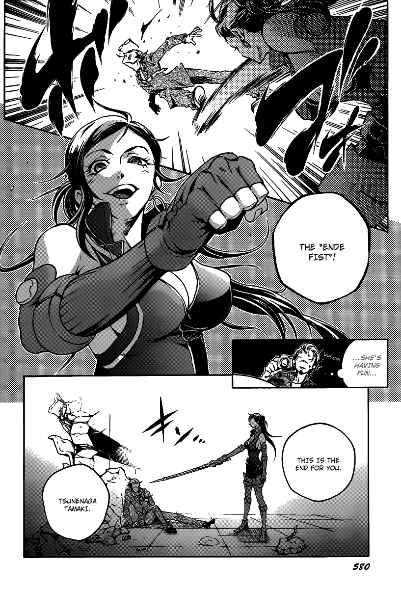 Deadman Wonderland Chapter 38 page 4 - Chapter 38: End Game - A Flame (A)