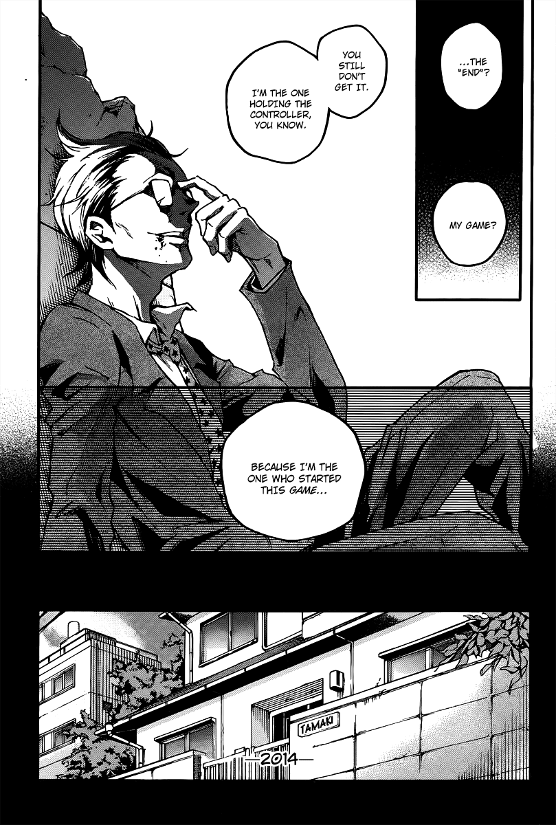 Deadman Wonderland Chapter 38 page 5 - Chapter 38: End Game - A Flame (A)