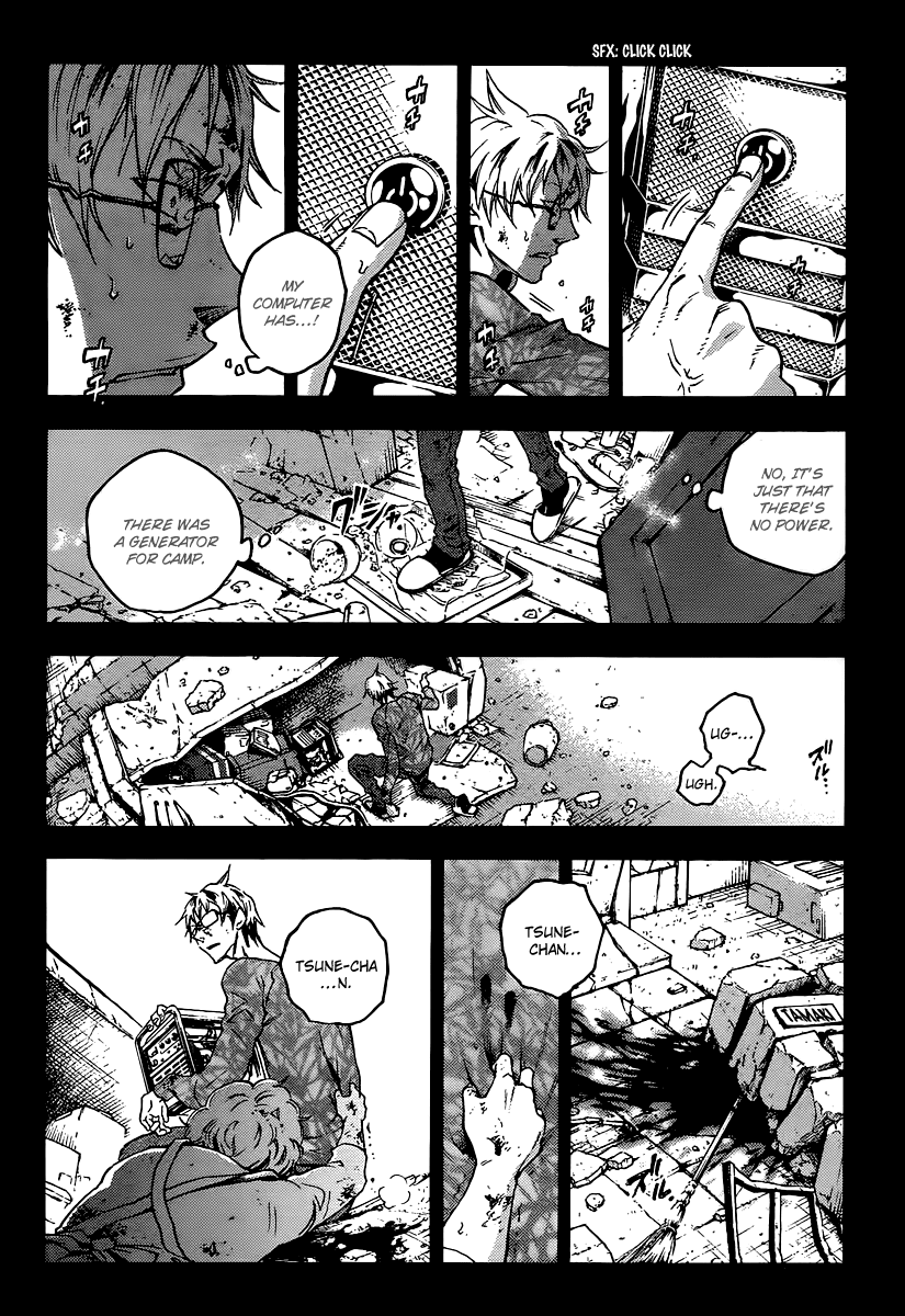 Deadman Wonderland Chapter 38 page 8 - Chapter 38: End Game - A Flame (A)