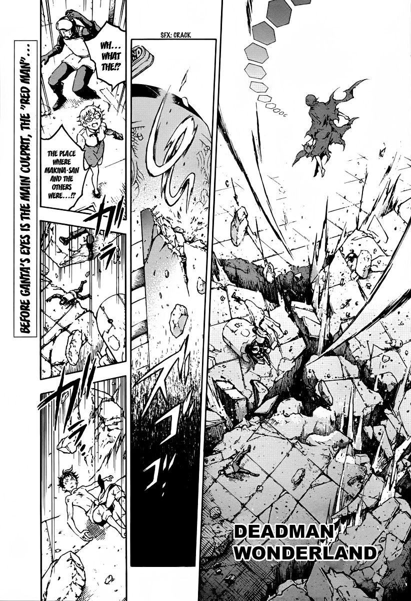 Deadman Wonderland Chapter 39.1 page 1 - Chapter 39.1: Despotic Despair (B)