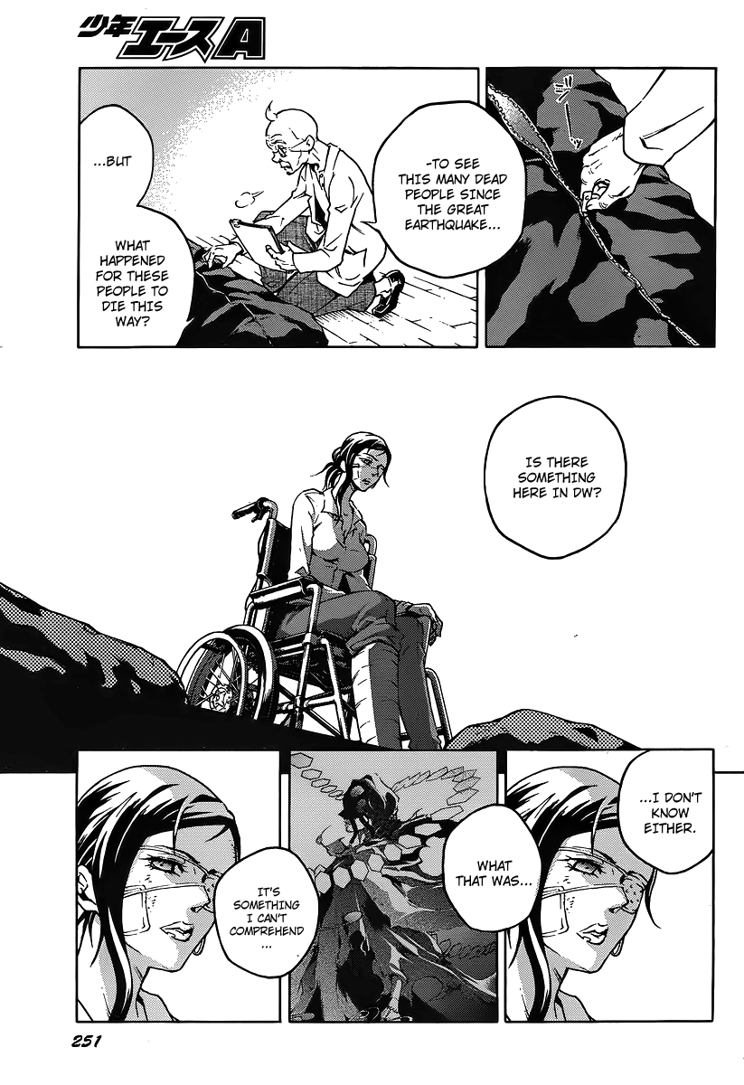 Deadman Wonderland Chapter 39.1 page 12 - Chapter 39.1: Despotic Despair (B)