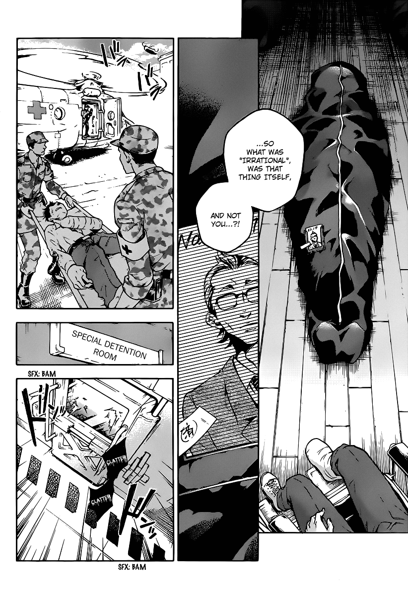 Deadman Wonderland Chapter 39.1 page 13 - Chapter 39.1: Despotic Despair (B)