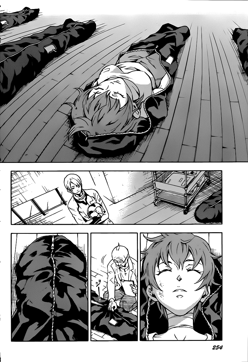 Deadman Wonderland Chapter 39.1 page 15 - Chapter 39.1: Despotic Despair (B)