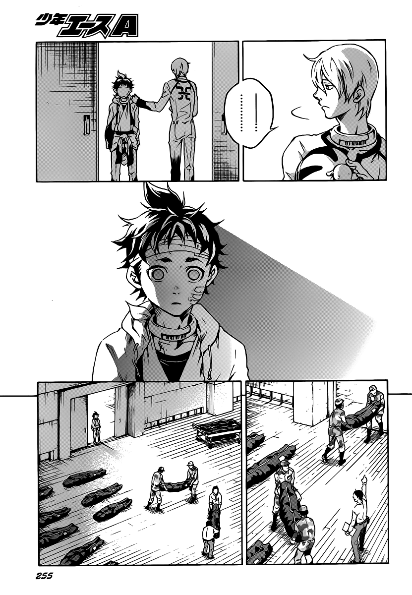 Deadman Wonderland Chapter 39.1 page 16 - Chapter 39.1: Despotic Despair (B)
