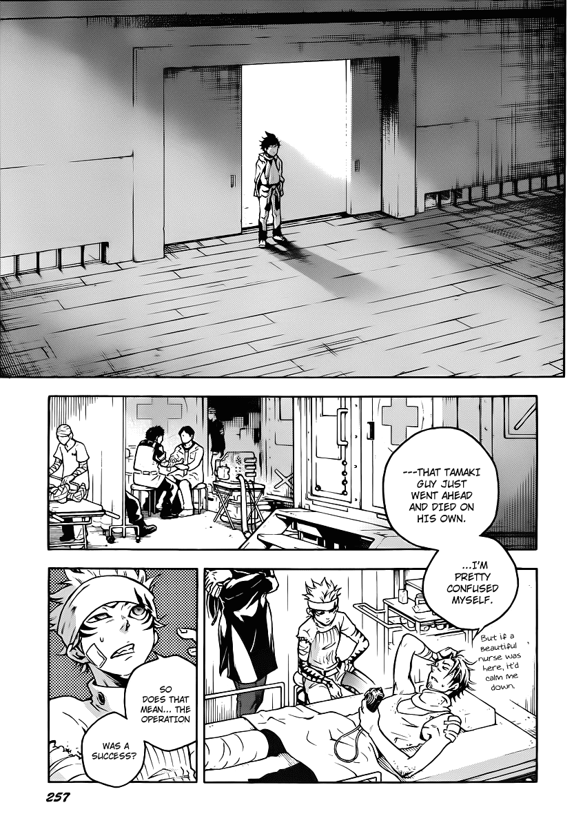 Deadman Wonderland Chapter 39.1 page 18 - Chapter 39.1: Despotic Despair (B)