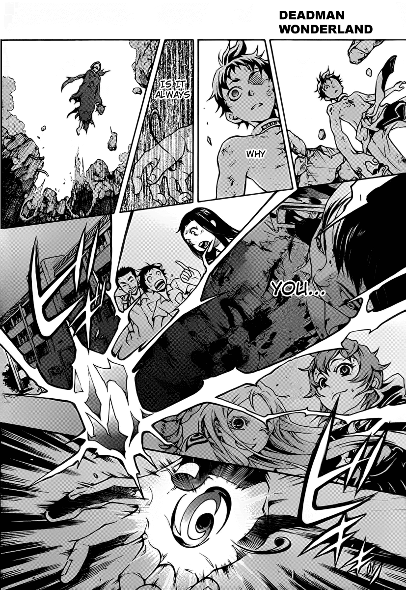 Deadman Wonderland Chapter 39.1 page 2 - Chapter 39.1: Despotic Despair (B)