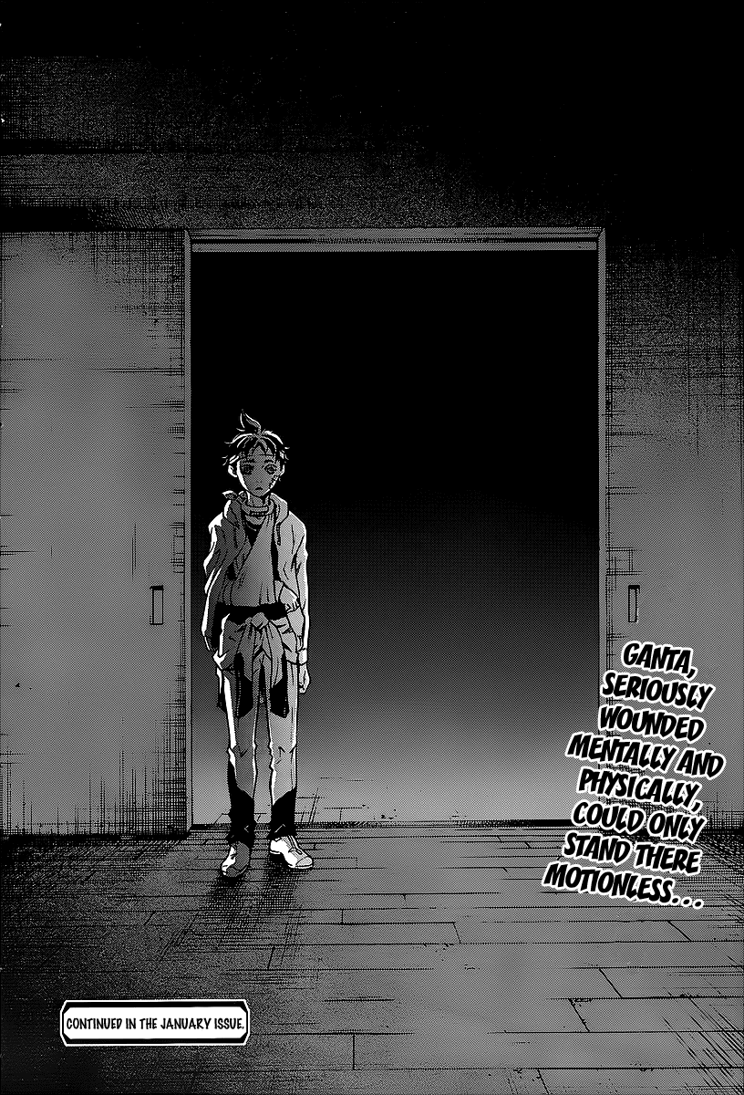 Deadman Wonderland Chapter 39.1 page 23 - Chapter 39.1: Despotic Despair (B)