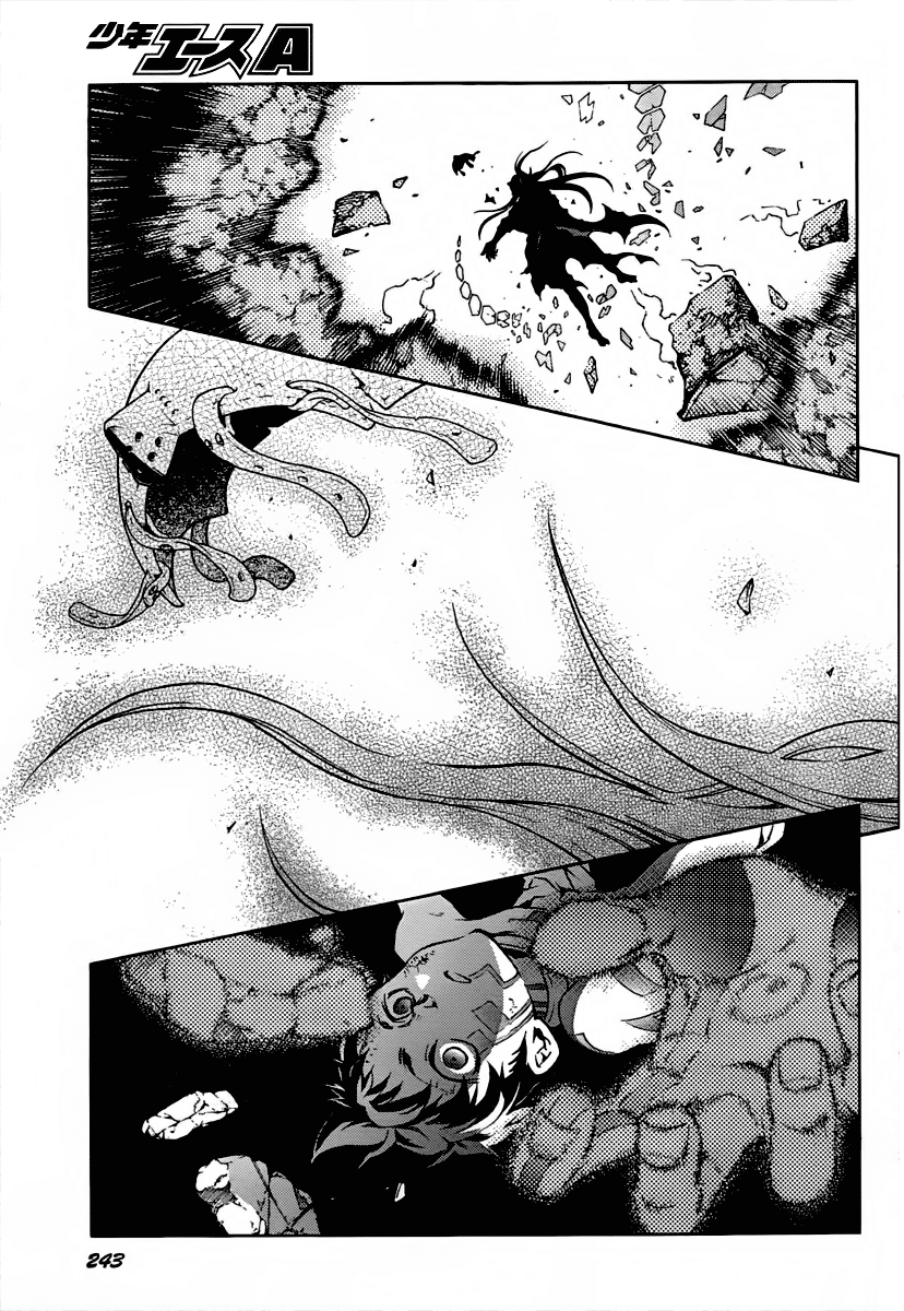 Deadman Wonderland Chapter 39.1 page 7 - Chapter 39.1: Despotic Despair (B)