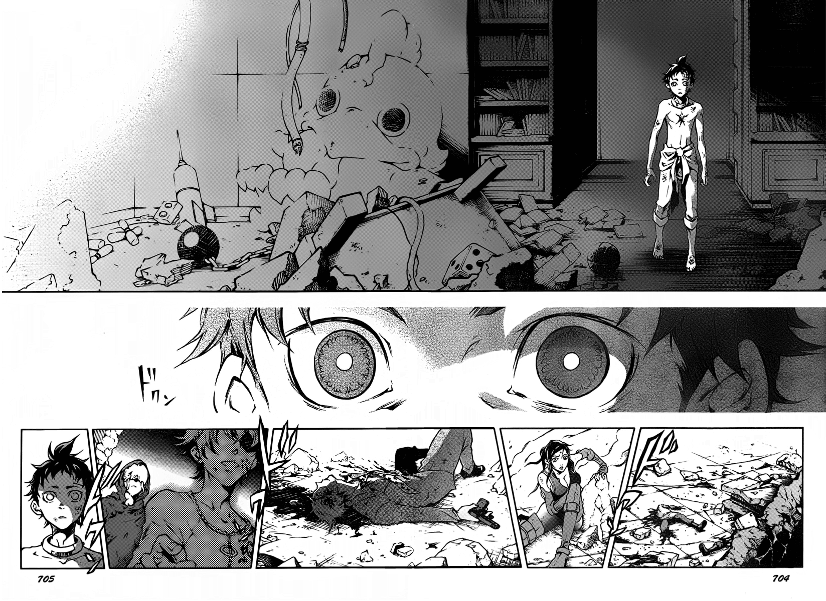 Deadman Wonderland Chapter 39 page 10 - Chapter 39: Despotic Despair (A)