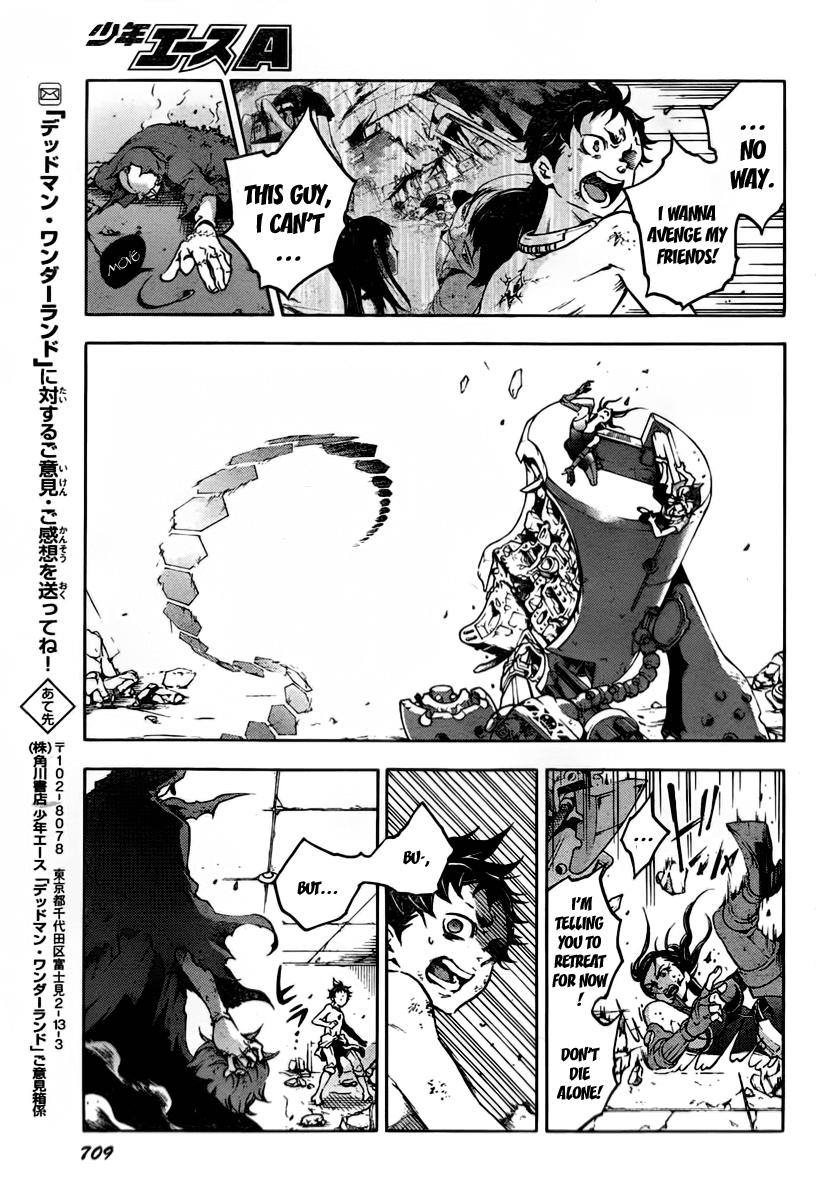 Deadman Wonderland Chapter 39 page 14 - Chapter 39: Despotic Despair (A)