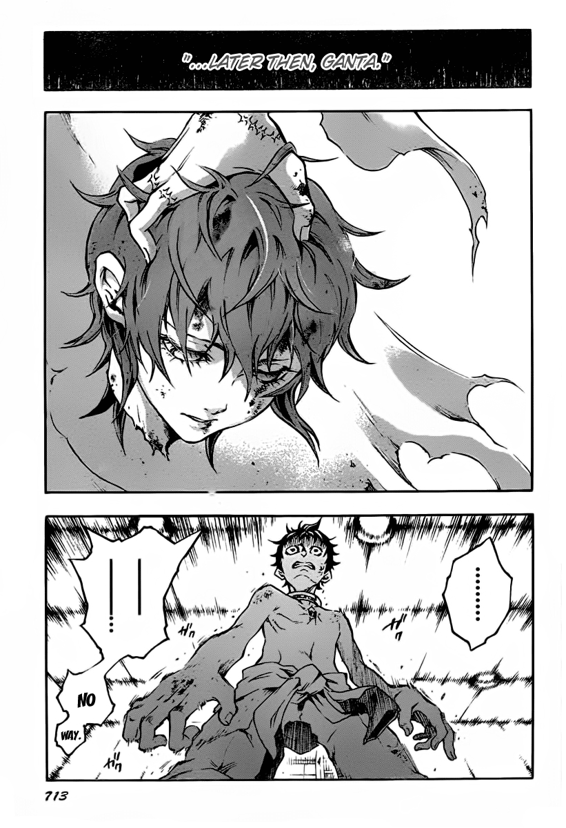 Deadman Wonderland Chapter 39 page 18 - Chapter 39: Despotic Despair (A)